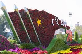 FIFA2026官方网站入口 嵊州园林绿化处主任是